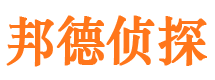 思明外遇调查取证